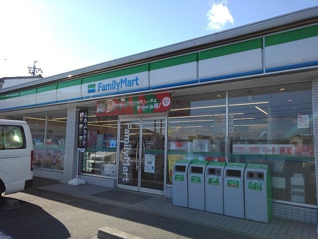 コンビニ　ファミリーマート東坂部店（コンビニ）まで600m