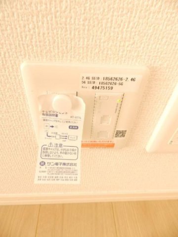 メイプルガーデンのその他写真