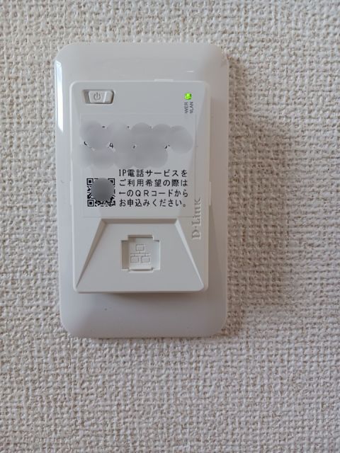 レユシールBのその他写真