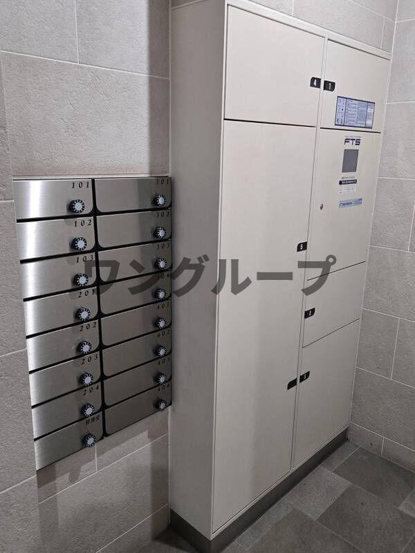 その他共有部分