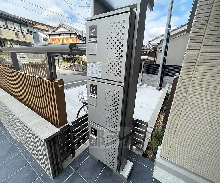その他　宅配ＢＯＸ