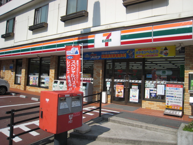 コンビニ　セブンイレブン北仙台駅前店（コンビニ）まで246m