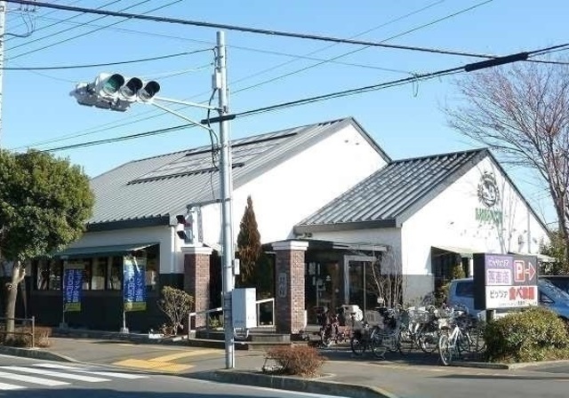 飲食店　ピッツェリア馬車道東久留米店（飲食店）まで615m