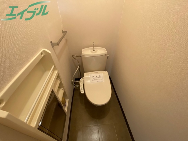 ハイライズホーム Dのトイレ写真