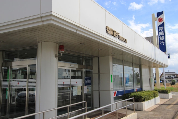 その他　常陽銀行豊里支店（その他）まで166m