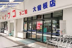 名鉄瀬戸線 森下駅 徒歩3分 4階建 築37年の周辺写真