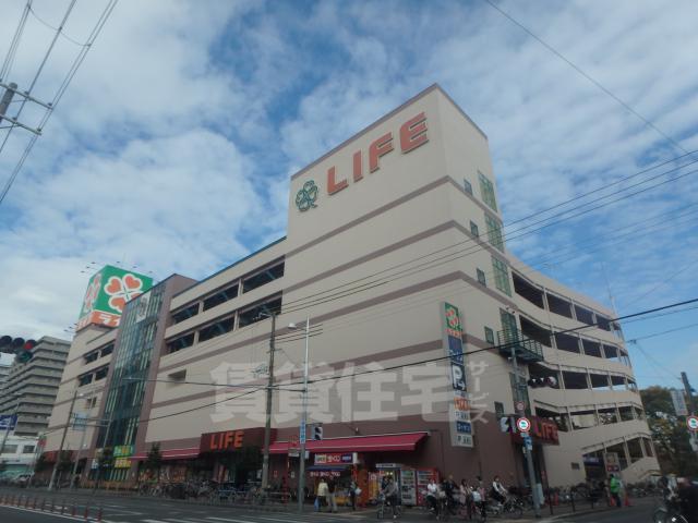 スーパー　ライフ　関目店（スーパー）まで300m