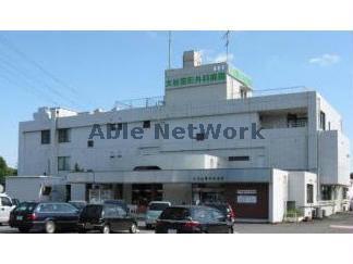 病院　東征会大谷整形外科病院（病院）まで1437m