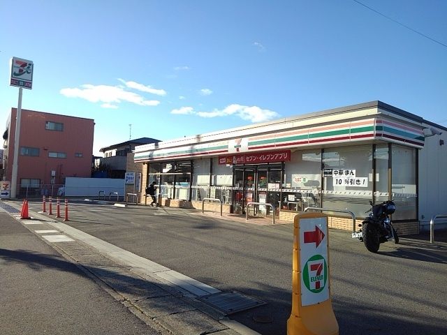 コンビニ　セブンイレブン（コンビニ）まで350m