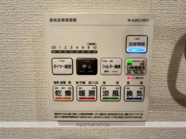 ＪＲ阪和線 美章園駅 徒歩2分 10階建 築2年の内装写真