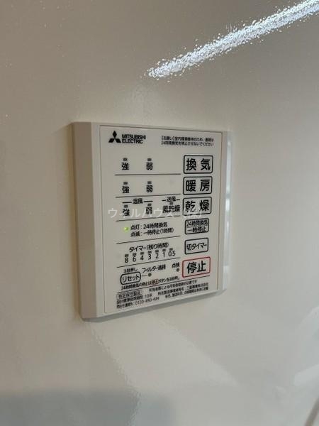 その他設備　浴室乾燥機！