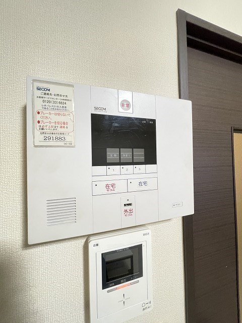 レオネクストマインジマー敷島のその他写真