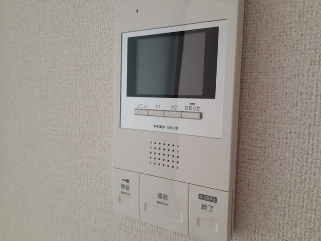 フラッツ・アイIIIのその他写真
