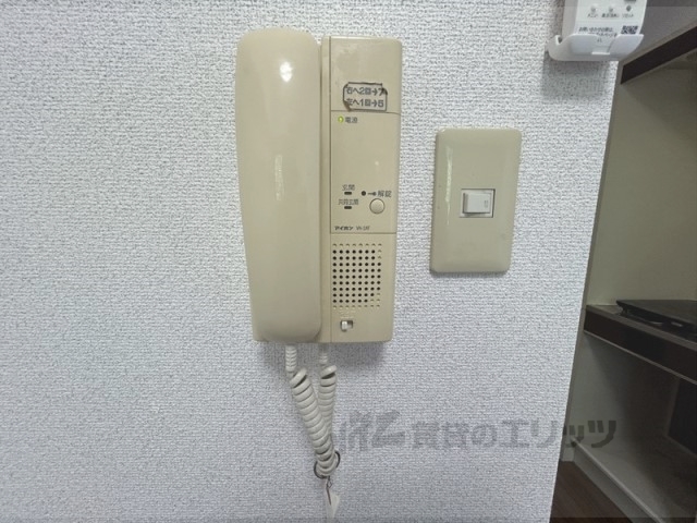 フォレスト高畑マンションのその他写真