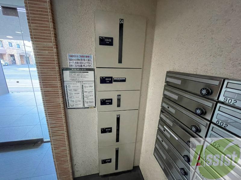 地下鉄東西線 琴似駅 徒歩10分 9階建 築19年の外観写真