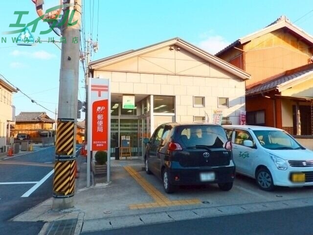 郵便局　四日市大矢知郵便局（郵便局）まで388m