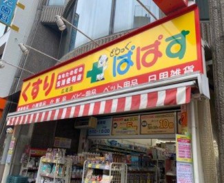 カーサスプレンディッド恵比寿1丁目アネックスの周辺写真