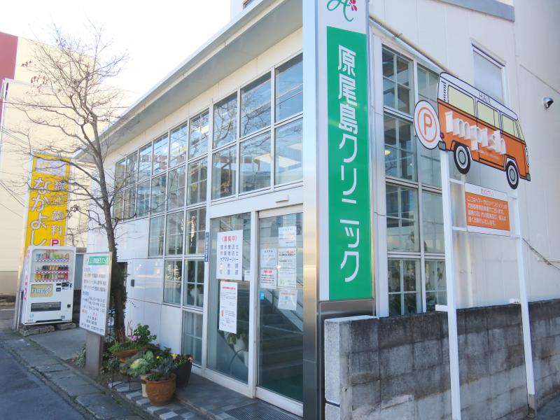 サーパス原尾島けやき通りの周辺写真