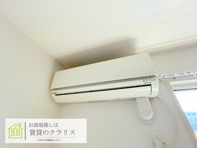 ソレイユ洛西口の内装写真