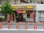 飲食店　CoCo壱番屋 城東関目店（飲食店）まで207m