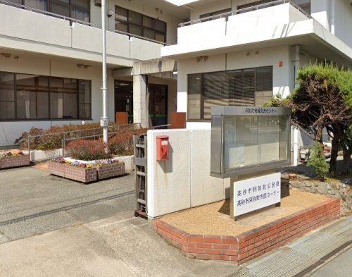 役所　高砂市阿弥陀市民コーナー（役所）まで1043m