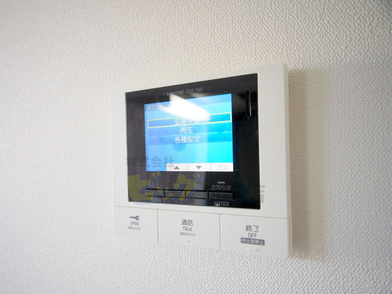 セキュリティ　録画機能付きモニター付インターホン完備しています♪