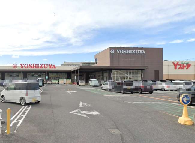 スーパー　ヨシヅヤ 津島北テラス店（スーパー）まで496m