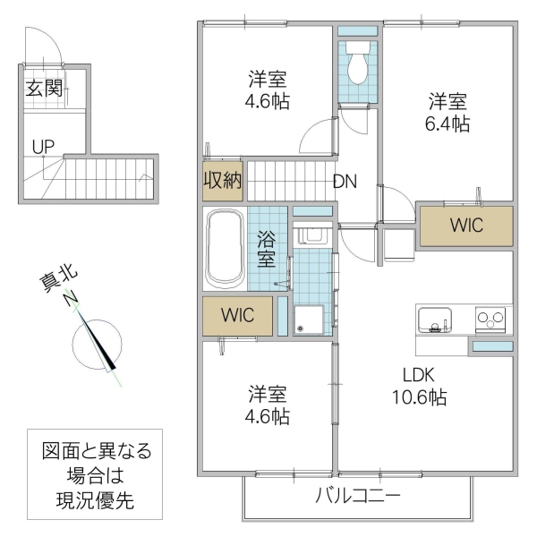 ベルカーサの間取り写真