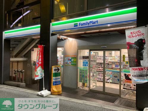 コンビニ　ファミリーマート恵比寿駅東店（コンビニ）まで270m