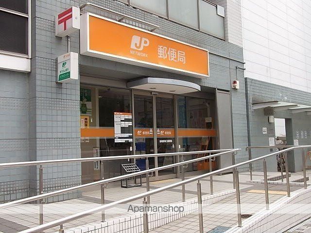 郵便局　静岡駅南口郵便局（郵便局）まで338m