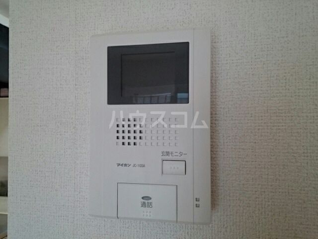ラフテルのその他写真