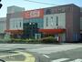 スーパー　イオンＢｉＧ　金谷店（スーパー）まで1000m