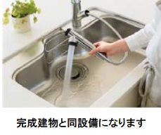 メゾン ド オラクルのその他写真