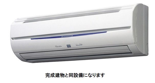 メゾン ド オラクルのその他写真