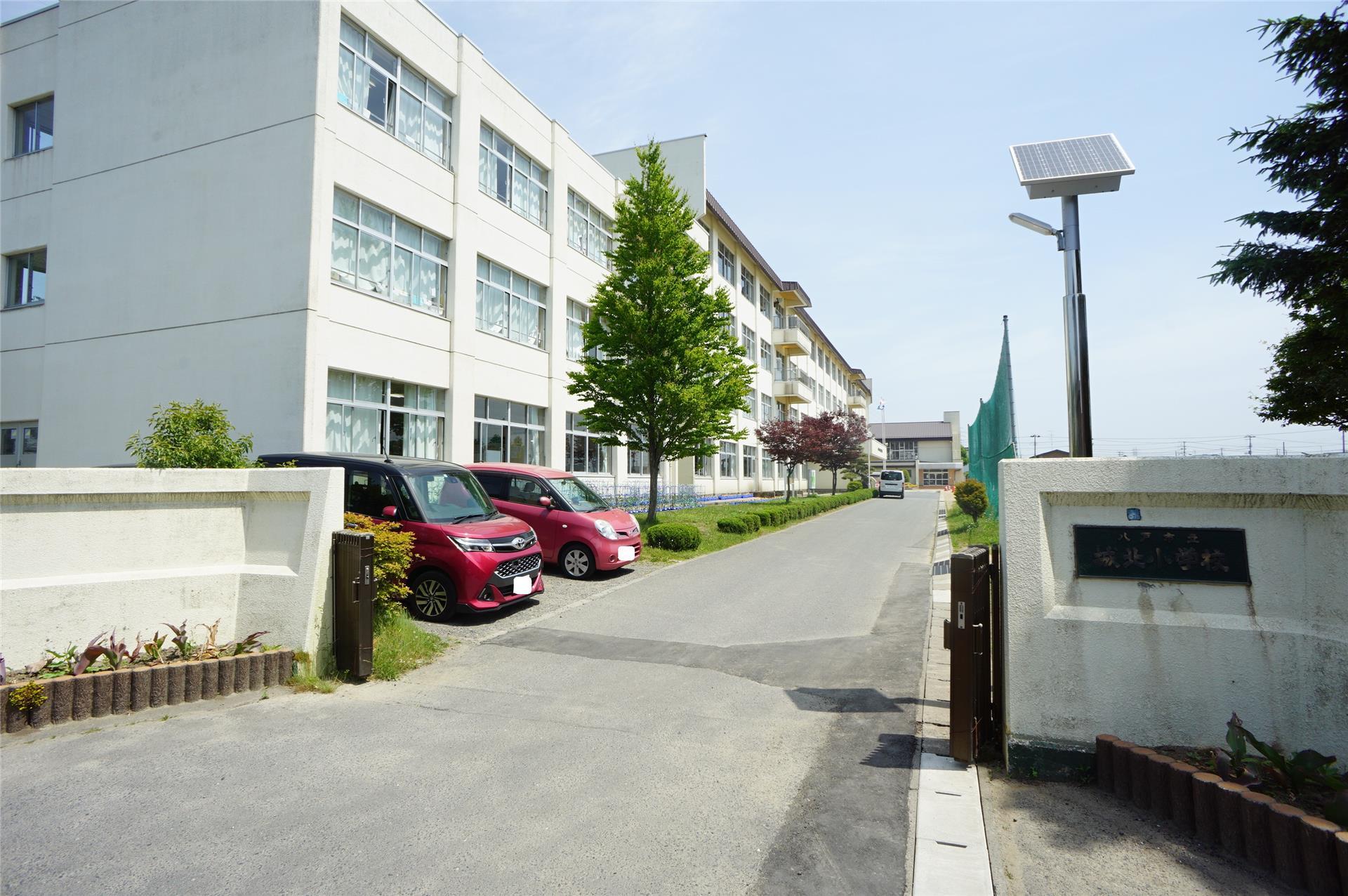 小学校　八戸市立城北小学校（小学校）まで687m