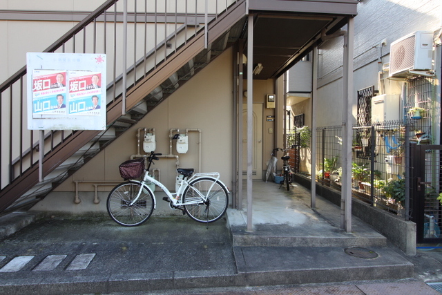 ハイツ中井の外観写真