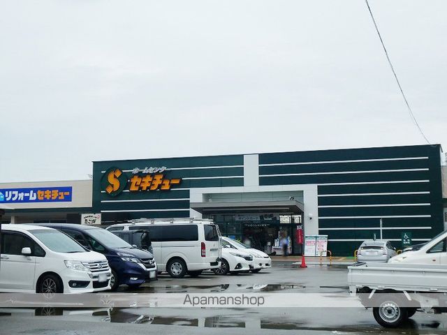 その他　ホームセンター　セキチュー前橋駒形店（その他）まで2779m
