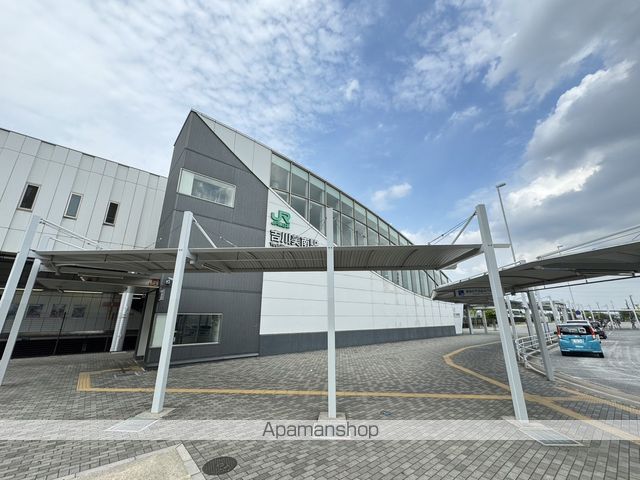 その他　吉川美南駅（その他）まで400m