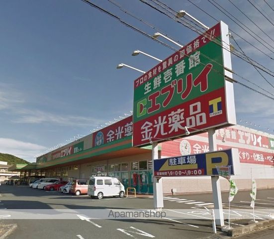スーパー　業務スーパー倉敷林店（スーパー）まで591m