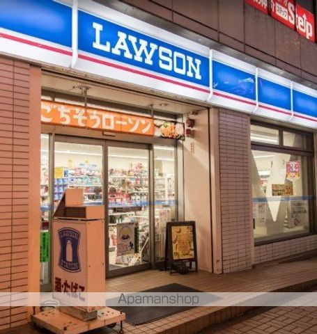 コンビニ　ローソン本厚木駅北口店（コンビニ）まで253m