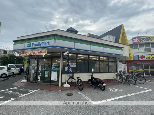 コンビニ　ファミリーマートかわぐち飯塚店（コンビニ）まで3753m