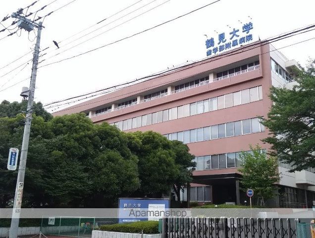 病院　鶴見大学歯学部附属病院（病院）まで824m