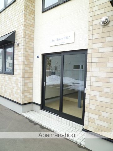 地下鉄東西線 琴似駅 徒歩12分 3階建 築20年の外観写真