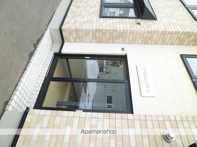 地下鉄東西線 琴似駅 徒歩12分 3階建 築20年の外観写真