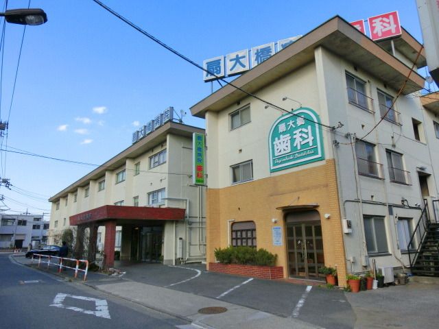 病院　扇大橋病院（病院）まで700m