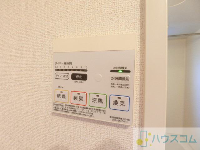 ライルIIのその他写真