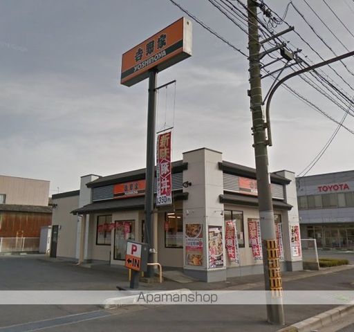 その他　吉野家連島店（その他）まで376m