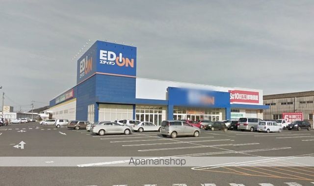 その他　エディオン倉敷南店（その他）まで507m