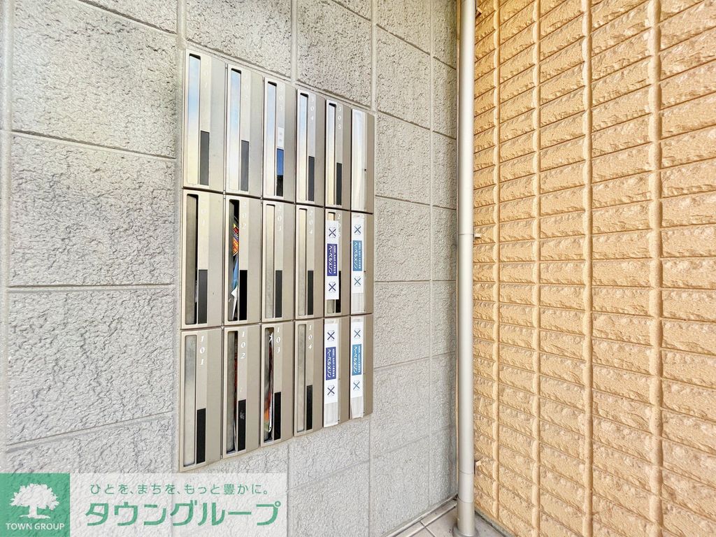 その他設備　★タウンハウジング蒲田店取り扱いです★