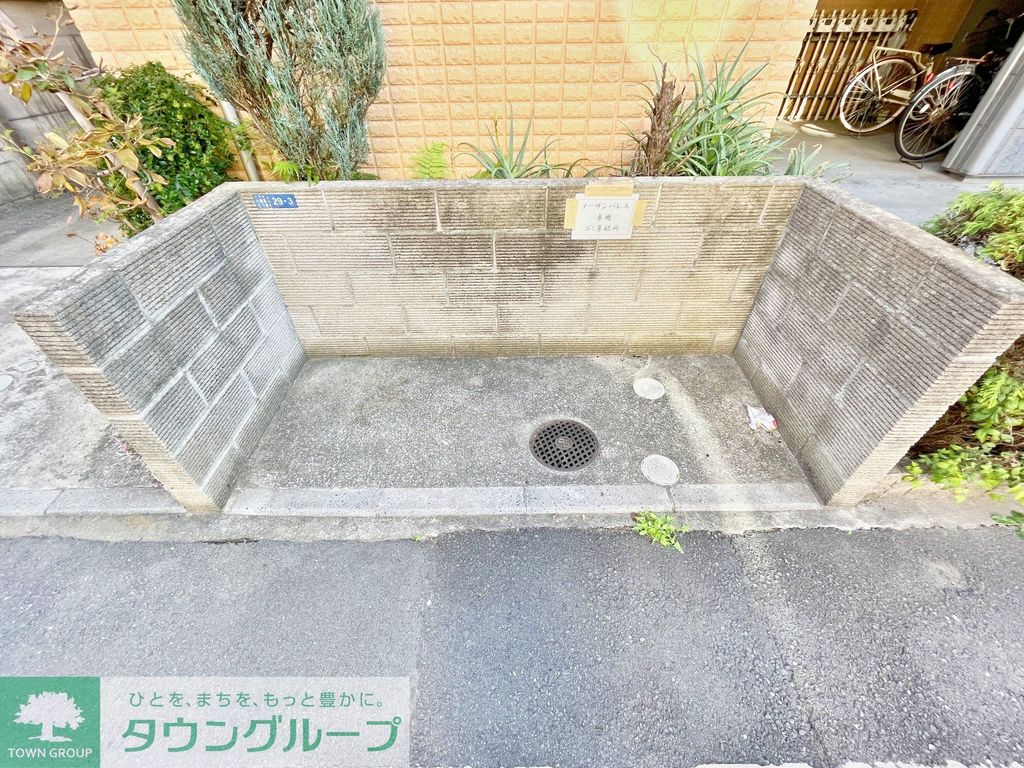その他　★タウンハウジング蒲田店取り扱いです★